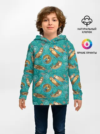 Детское худи / Весёлые выдры