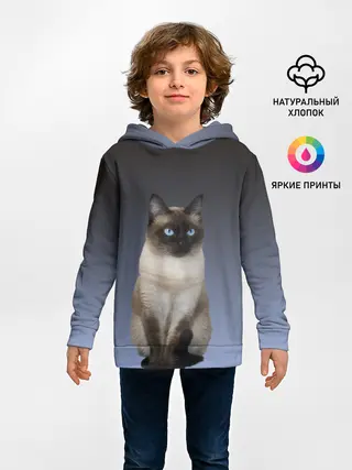 Детское худи / сиамская милая кошечка