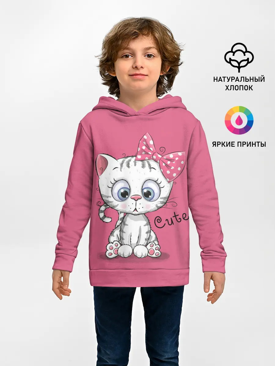 Детское худи / Cute