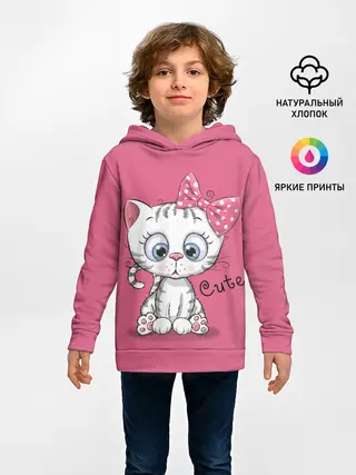 Детское худи / Cute