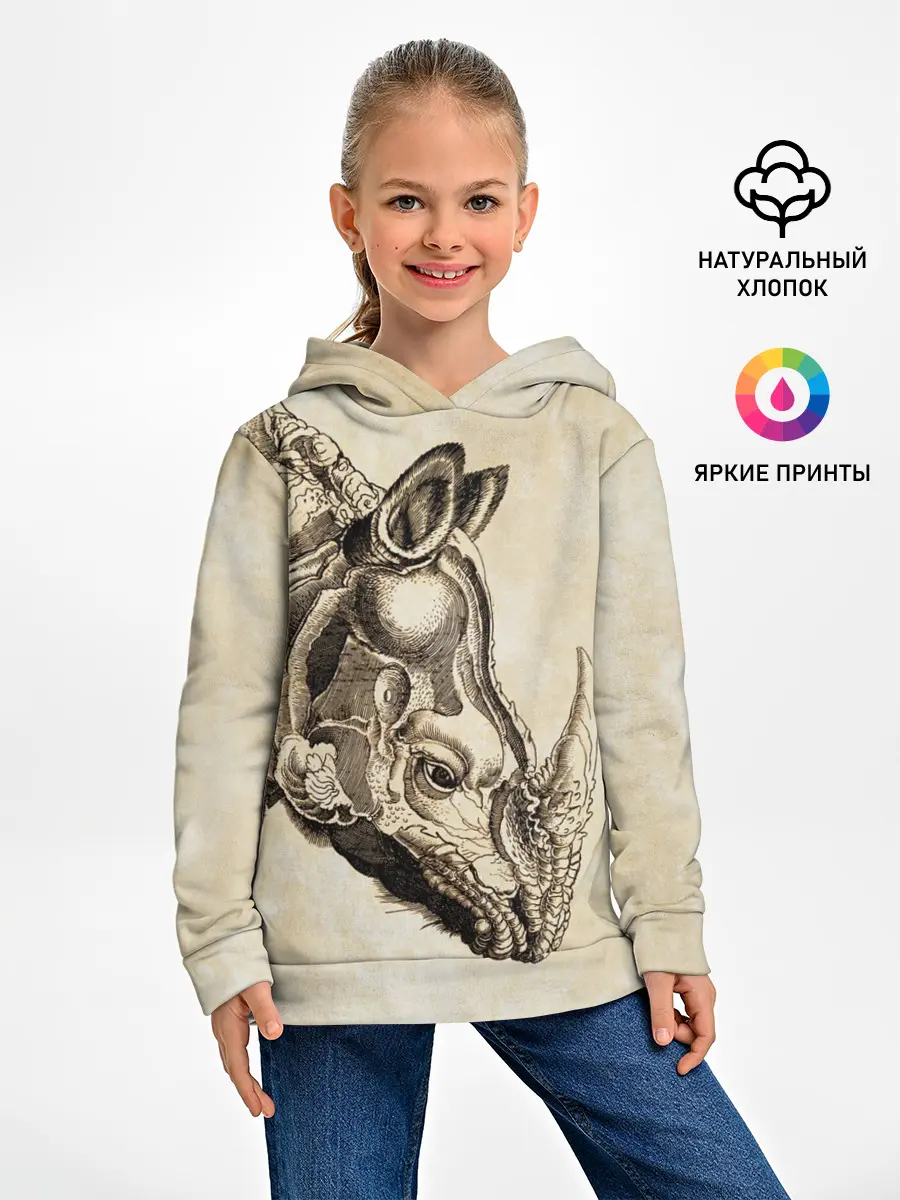 Детское худи / Носорог