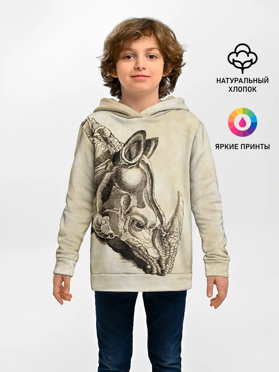 Детское худи / Носорог