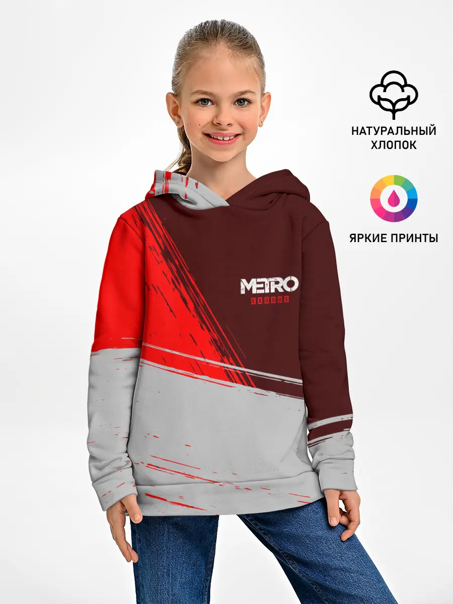 Детское худи / METRO EXODUS / МЕТРО ИСХОД