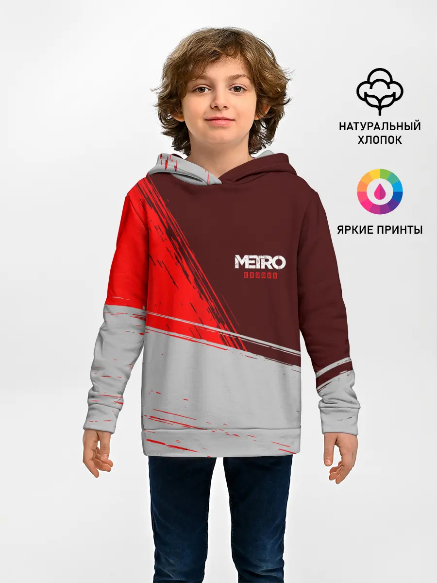 Детское худи / METRO EXODUS / МЕТРО ИСХОД