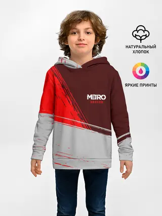 Детское худи / METRO EXODUS / МЕТРО ИСХОД
