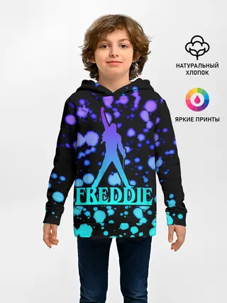 Детское худи / Freddie