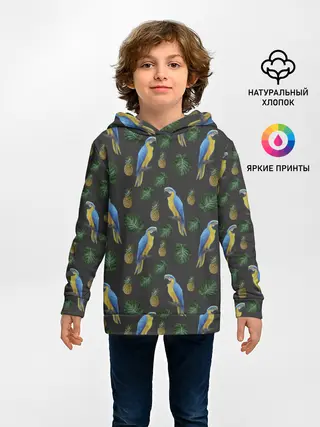 Детское худи / Попугай Ара