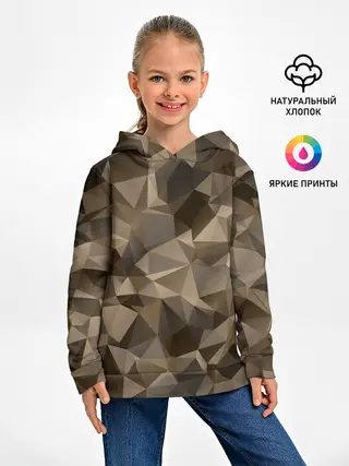 Детское худи / СОВРЕМЕННЫЙ КАМУФЛЯЖ