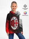 Детское худи / AC MILAN / МИЛАН