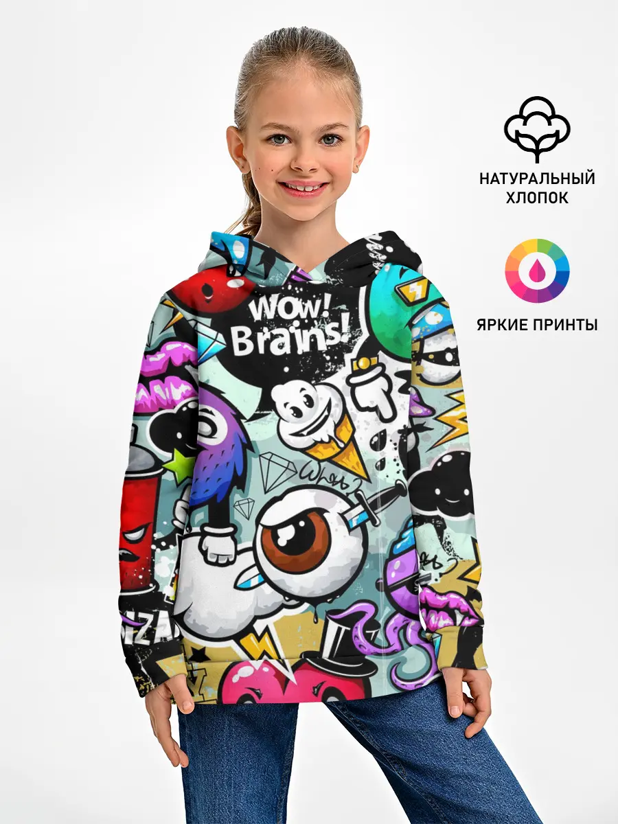 Детское худи / Граффити