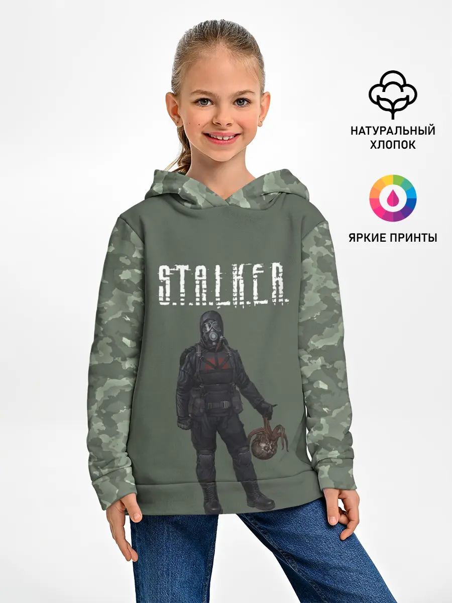 Детское худи / S.T.A.L.K.E.R. | С.Т.А.Л.К.Е.Р