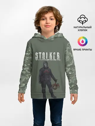 Детское худи / S.T.A.L.K.E.R. | С.Т.А.Л.К.Е.Р