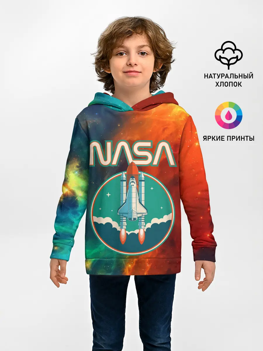 Детское худи / NASA