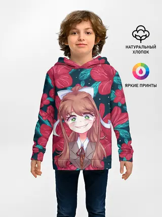 Детское худи / Моника в цветах