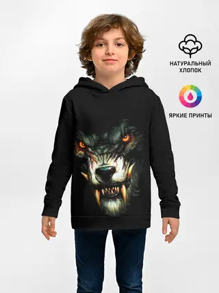 Детское худи / ВОЛЧЬЯ ГОЛОВА