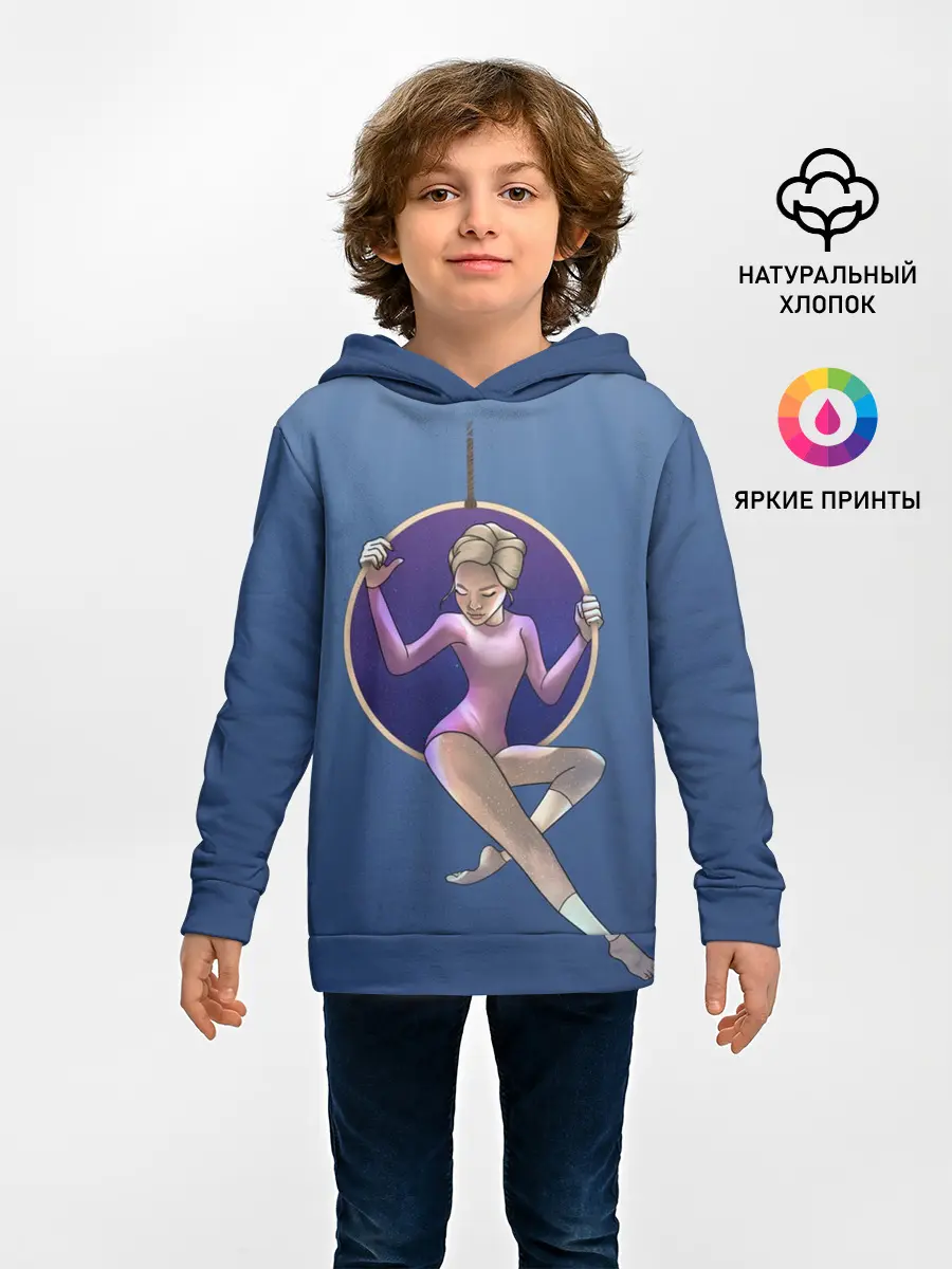Детское худи / Gymnastics on the rings