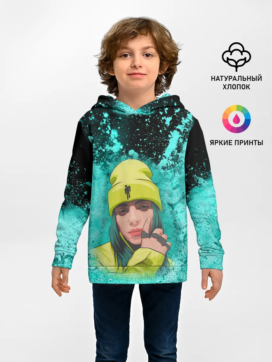 Детское худи / BILLIE EILISH | БИЛЛИ АЙЛИШ