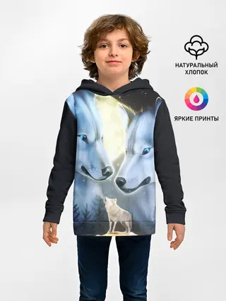 Детское худи / ВОЛК В НОЧИ