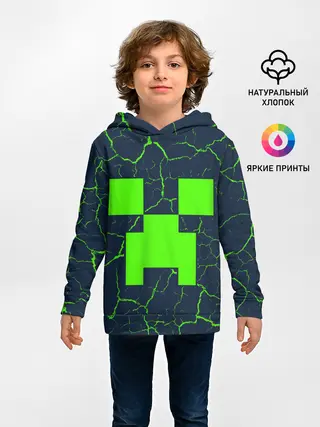 Детское худи / MINECRAFT / МАЙНКРАФТ