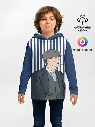 Детское худи / Острые козырьки