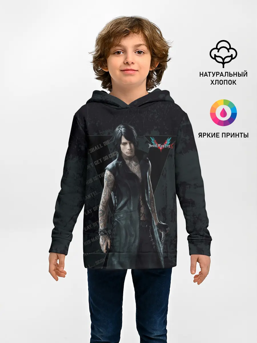 Детское худи / V in DMC
