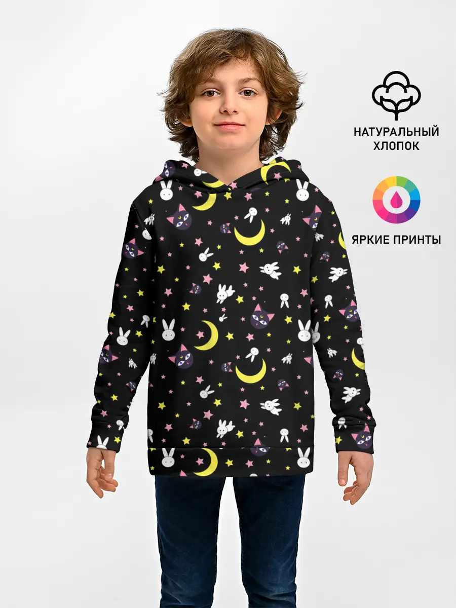 Детское худи / Sailor Moon Pattern