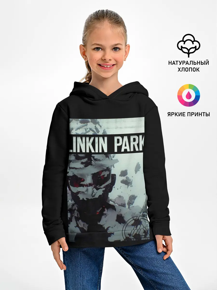 Детское худи / Living Things