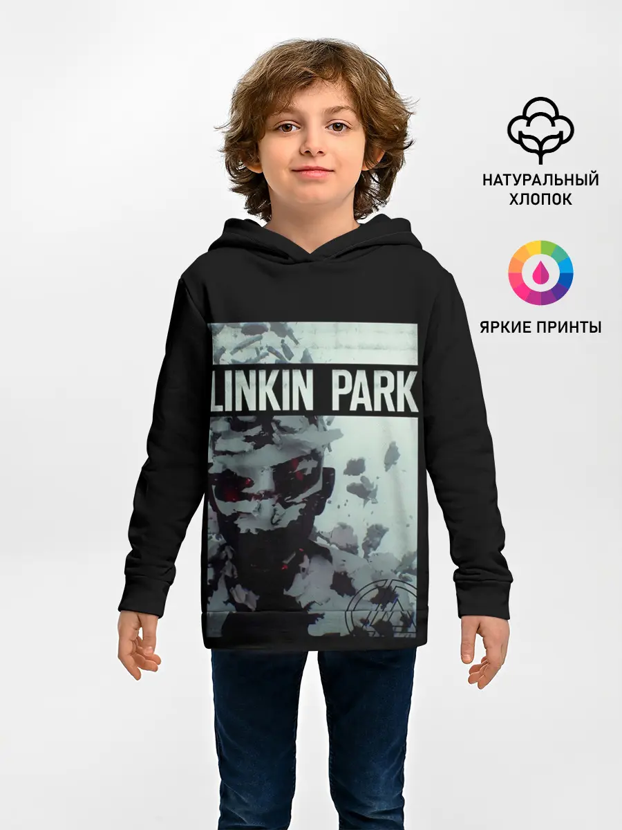 Детское худи / Living Things