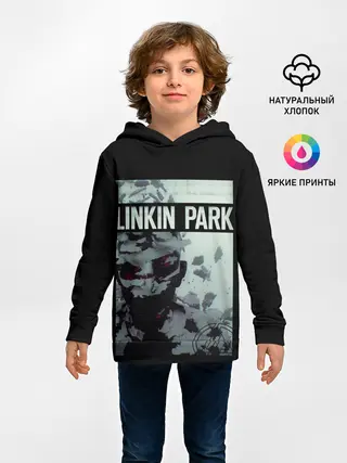 Детское худи / Living Things