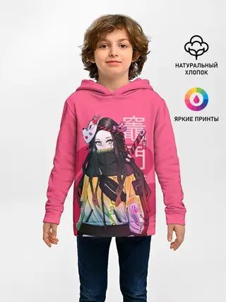 Детское худи / Нэдзуко Камадо