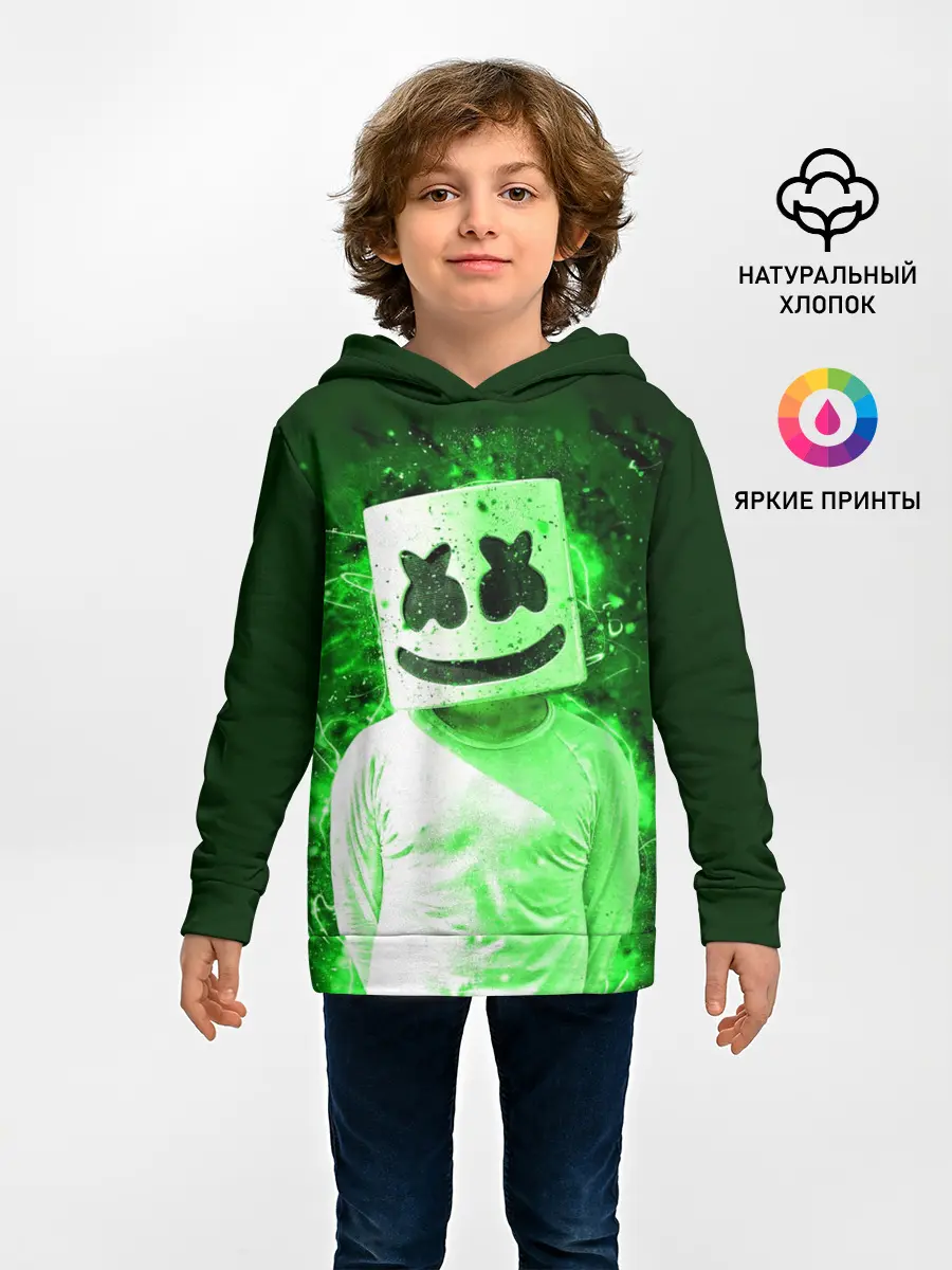 Детское худи / MARSHMELLO