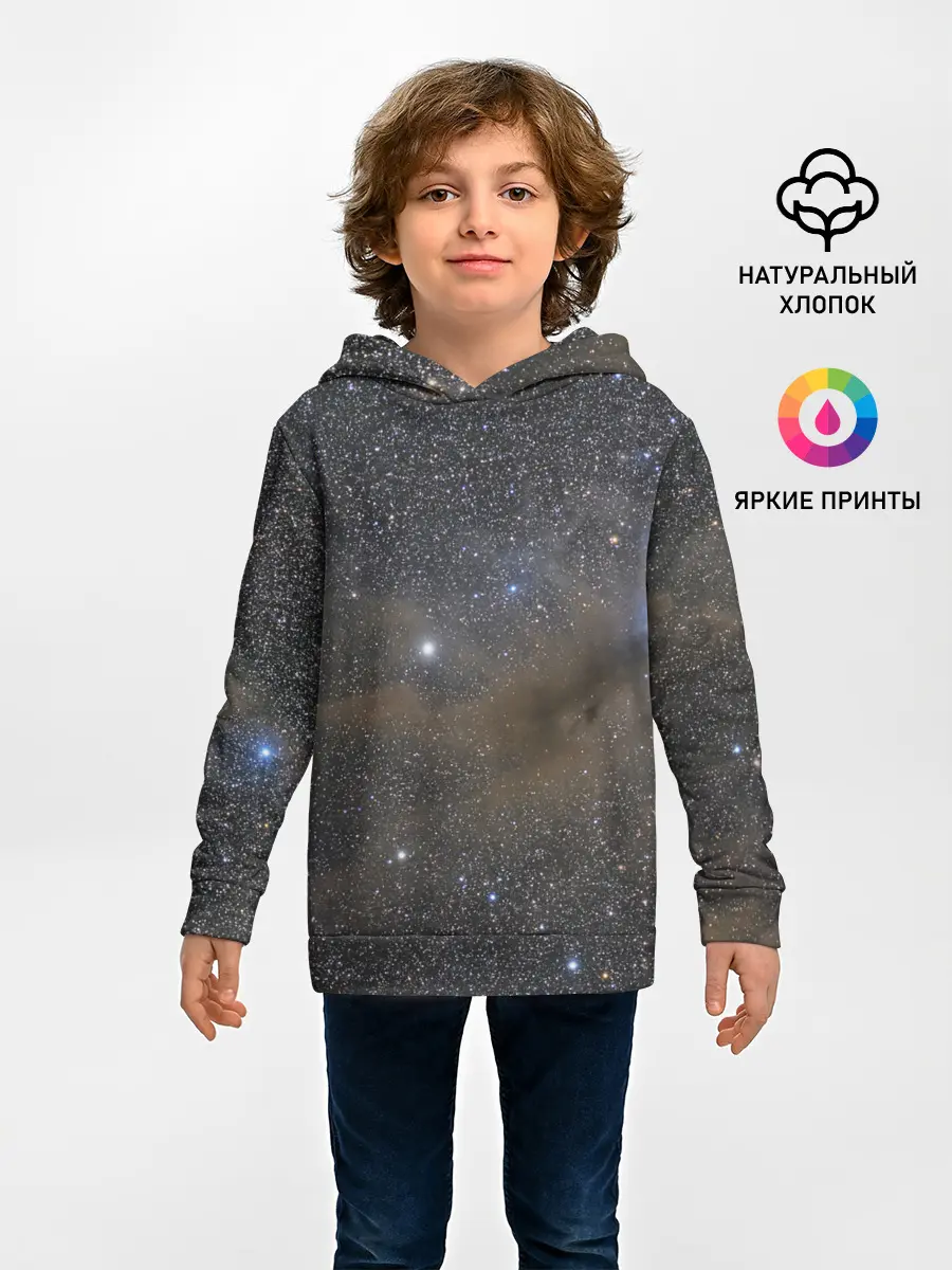 Детское худи / Звездный космос