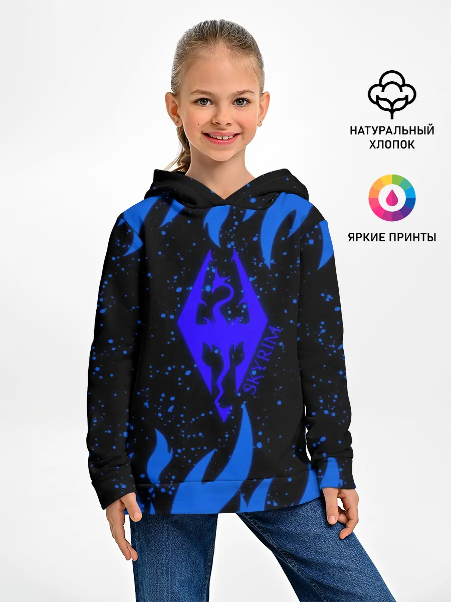Детское худи / SKYRIM