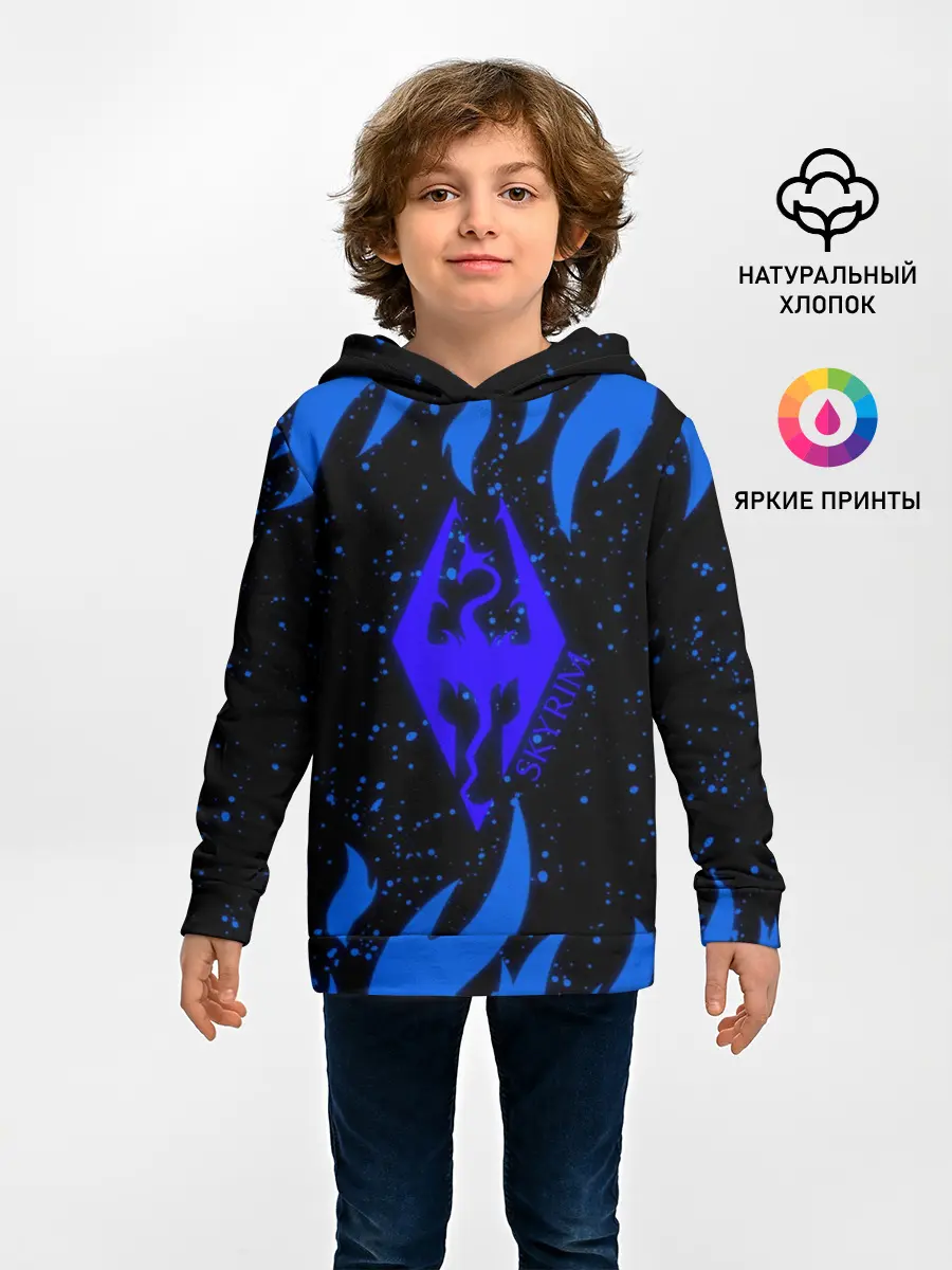 Детское худи / SKYRIM