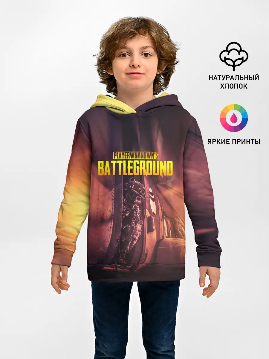 Детское худи / PUBG PARAMO | ПУБГ ПАРАМО