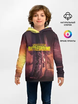 Детское худи / PUBG PARAMO | ПУБГ ПАРАМО