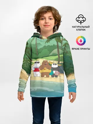 Детское худи / Bears on the beach