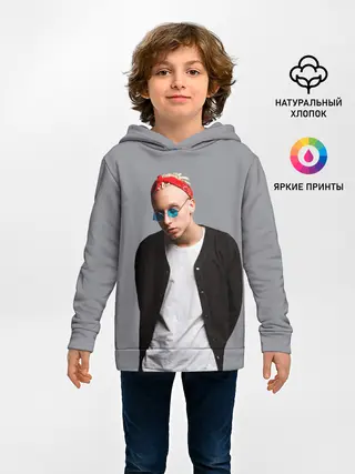 Детское худи / T-Fest