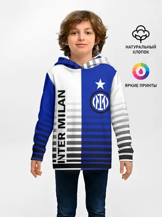 Детское худи / ИНТЕР МИЛАН / INTER MILAN
