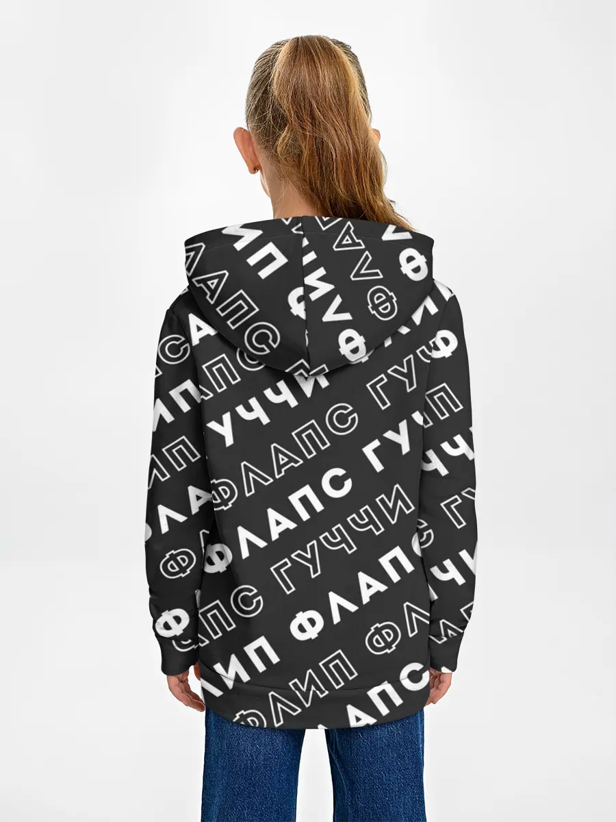 Детское худи / Гучи Флип Флапс