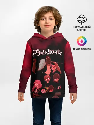 Детское худи / Черные быки демонические глаза