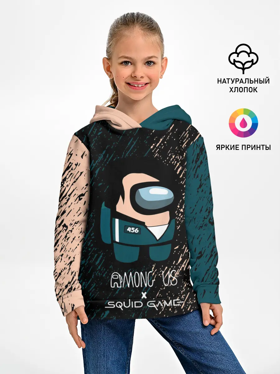Детское худи / Among us в Игре в кальмара