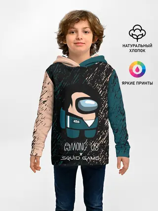 Детское худи / Among us в Игре в кальмара