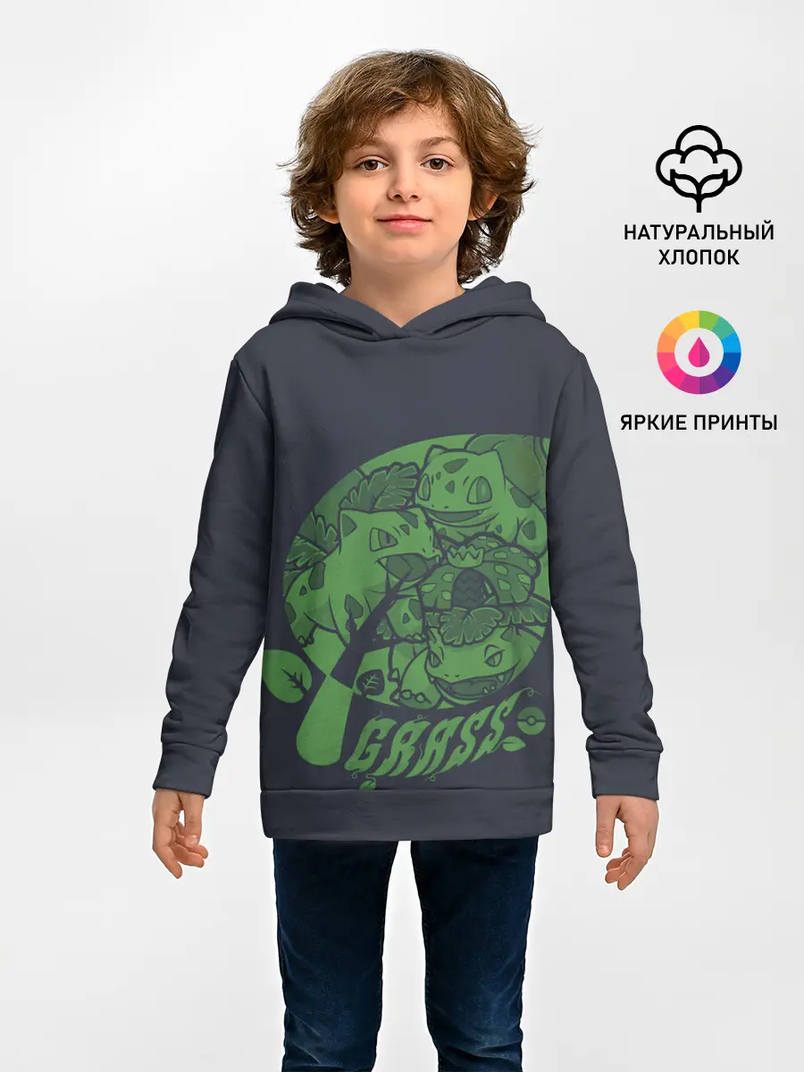 Детское худи / Травяные покемоны