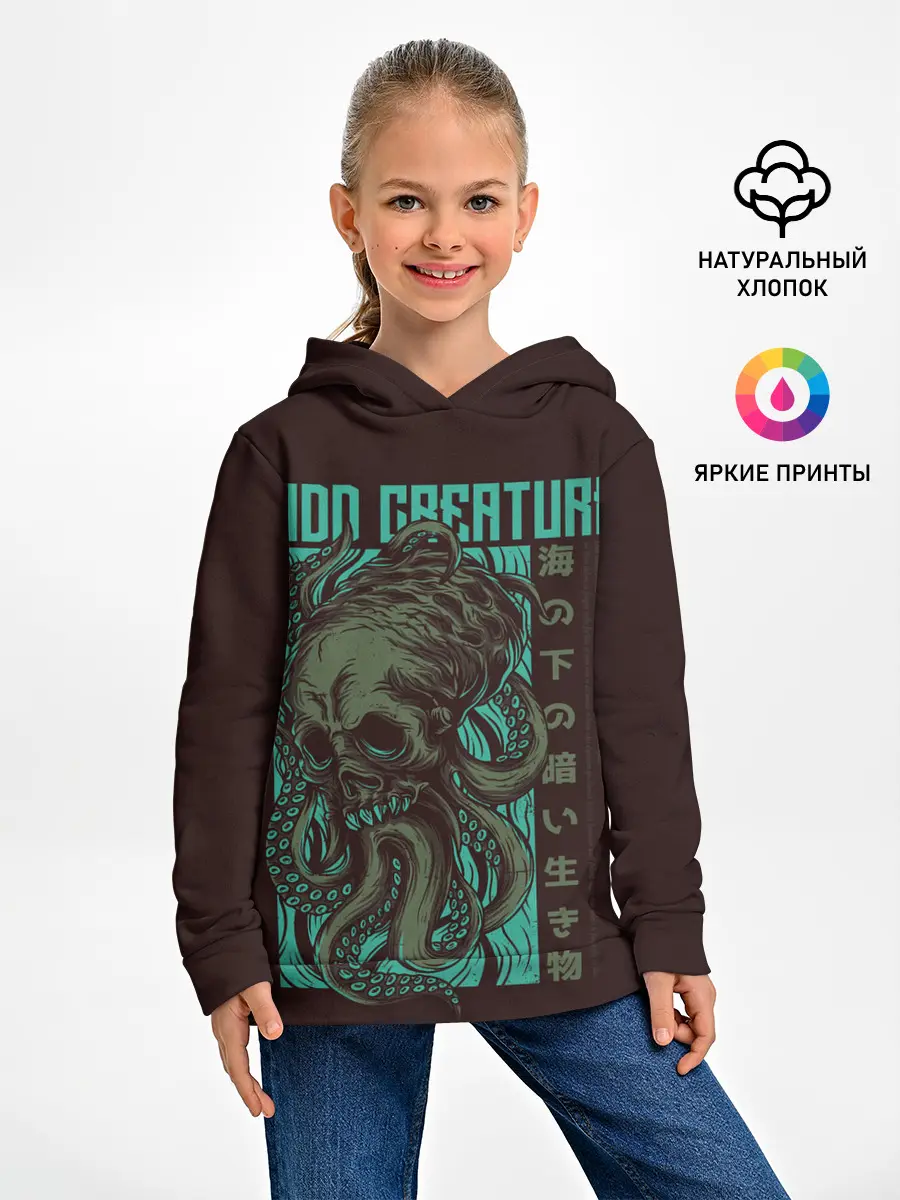 Детское худи / Дьявольский осьминог