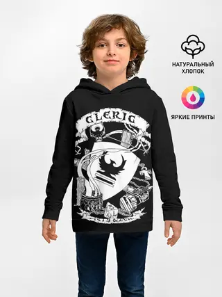 Детское худи / Cleric