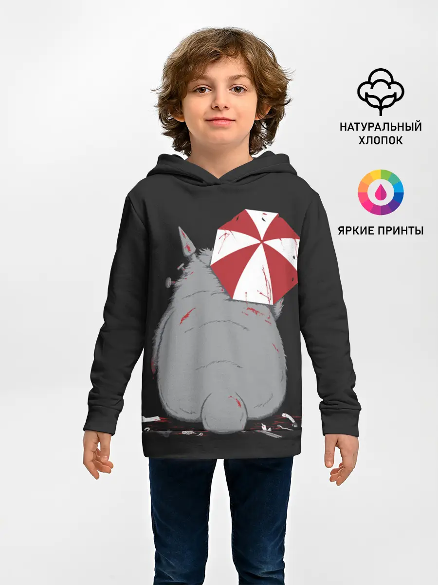 Детское худи / Тоторо и Umbrella Corp.