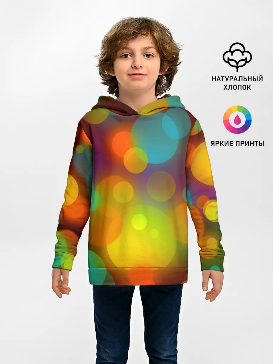 Детское худи / Цветные блики