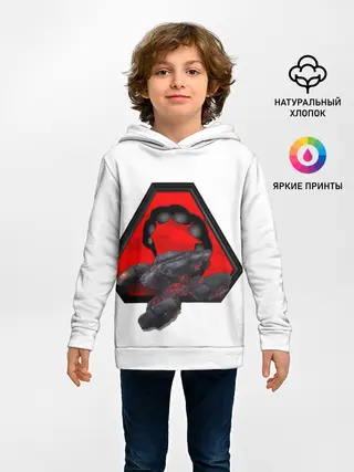 Детское худи / Command&Conquer