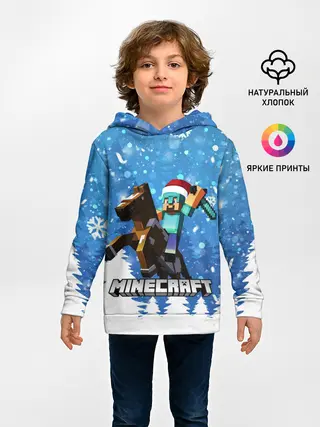 Детское худи / Новогодний Манкрафт на коне